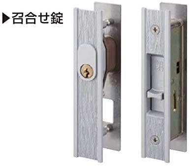  YKK 汎用玄関引戸錠 召合せ錠 ピンシリンダータイプ 5K-18141 kenz(鍵)｜売買されたオークション情報、yahooの商品情報をアーカイブ公開 - オークファン 鍵