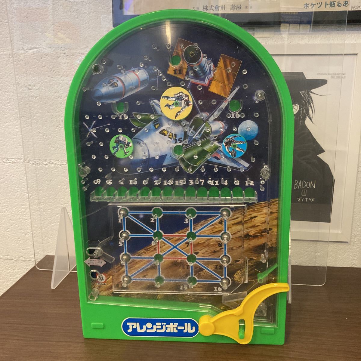 エポック アレンジボール 昭和レトロ スマートボール Nasa スペース アポロ その他 売買されたオークション情報 Yahooの商品情報をアーカイブ公開 オークファン Aucfan Com エポック アレンジボール 昭和レトロ スマートボール Nasa スペース アポロ その他 売買されたオークション情報 Yahooの商品情報をアーカイブ公開 オークファン Aucfan Com