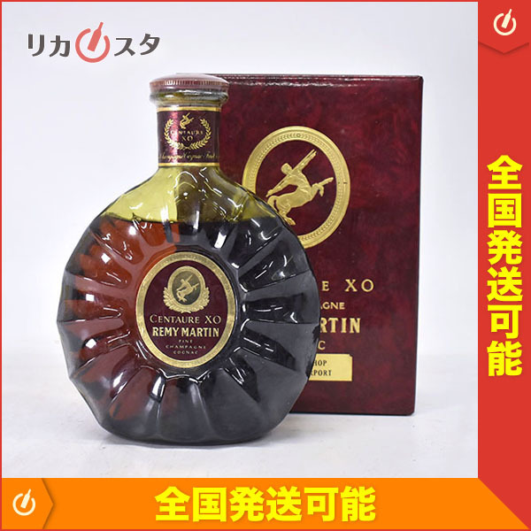 古酒☆レミーマルタン セントー XO グリーンボトル ☆深緑 旧ボトル