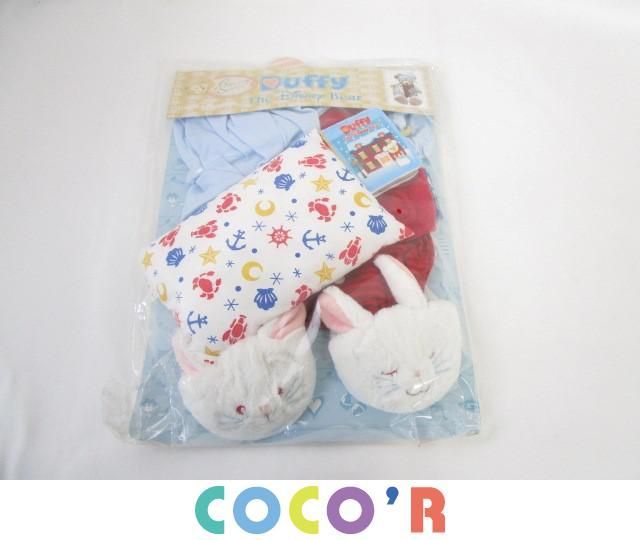 【同梱可】良品 ディズニー ダッフィー ぬいぐるみ コスチューム パジャマ