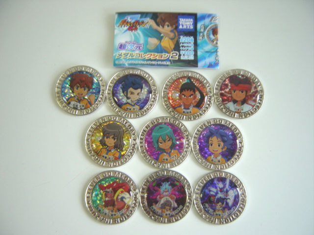 ♯Hyv10ETイナズマイレブンGO超次元メダルコレクション2全10種 ♯Hyv10ETイナズマイレブンGO超次元メダルコレクション2全10種銀