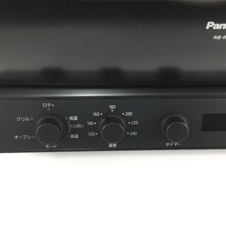 Panasonic NB-RDX100 NB-RDX100-K 多機能調理機 ロティサリーグリル