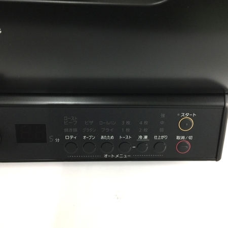 Panasonic NB-RDX100 NB-RDX100-K 多機能調理機 ロティサリーグリル