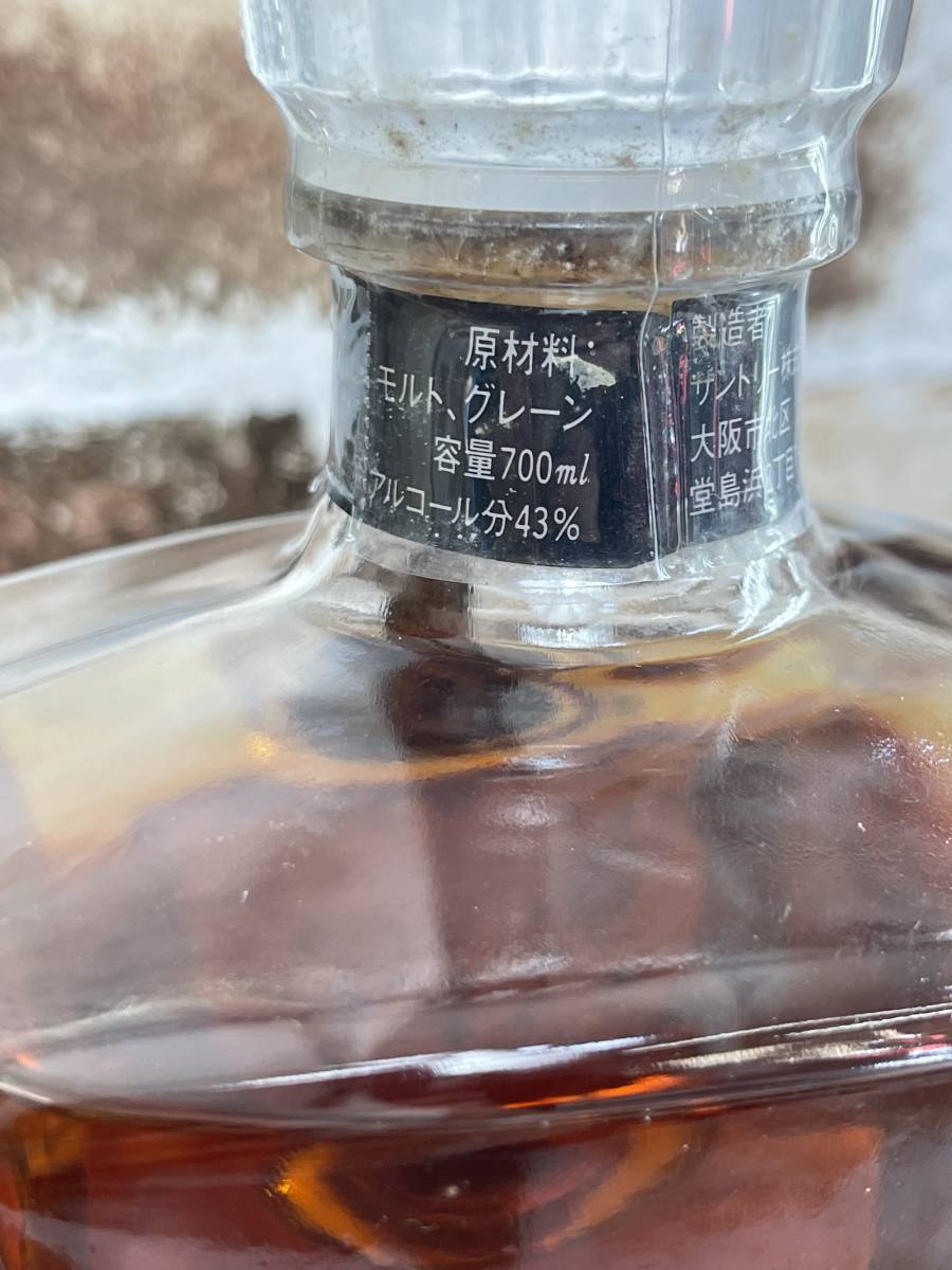 Suntory Crest 12 Years Blended Whisky 70cl ⁄ 43% - Kabukiwhisky