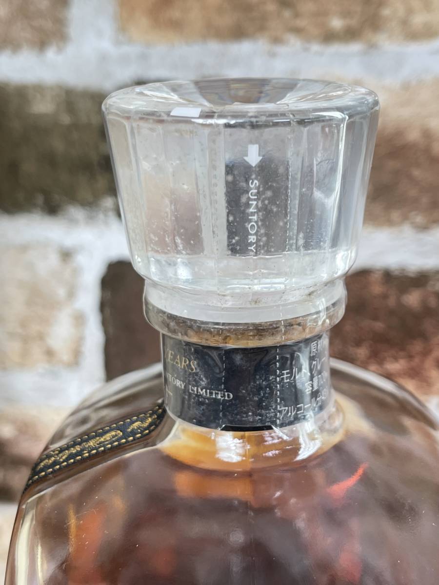 Suntory Crest 12 Years Blended Whisky 70cl ⁄ 43% - Kabukiwhisky