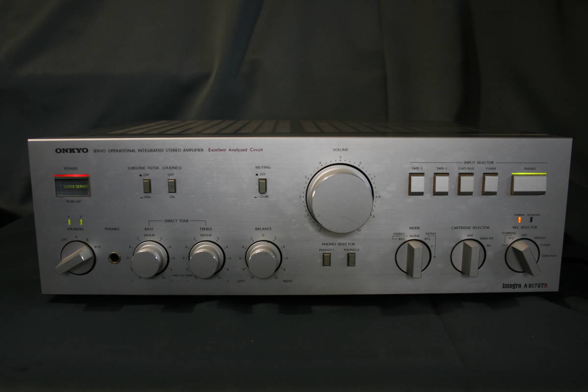 ONKYO オンキョー Integra A-815GTR プリメインアンプ ONKYO A-815