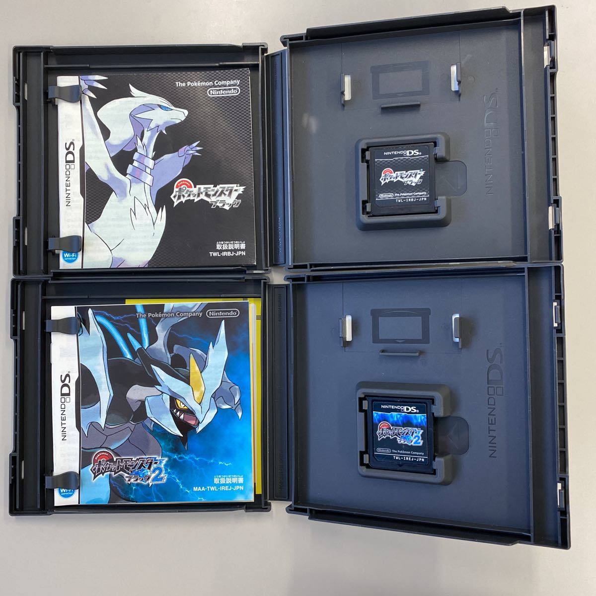 最大87 オフ ポケットモンスター ブラック ブラック2 ホワイト パール Www Hallo Tv