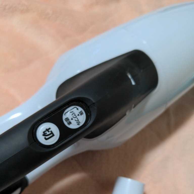マキタ コードレス掃除機CL281FD＋ロック付サイクロンアタッチメント