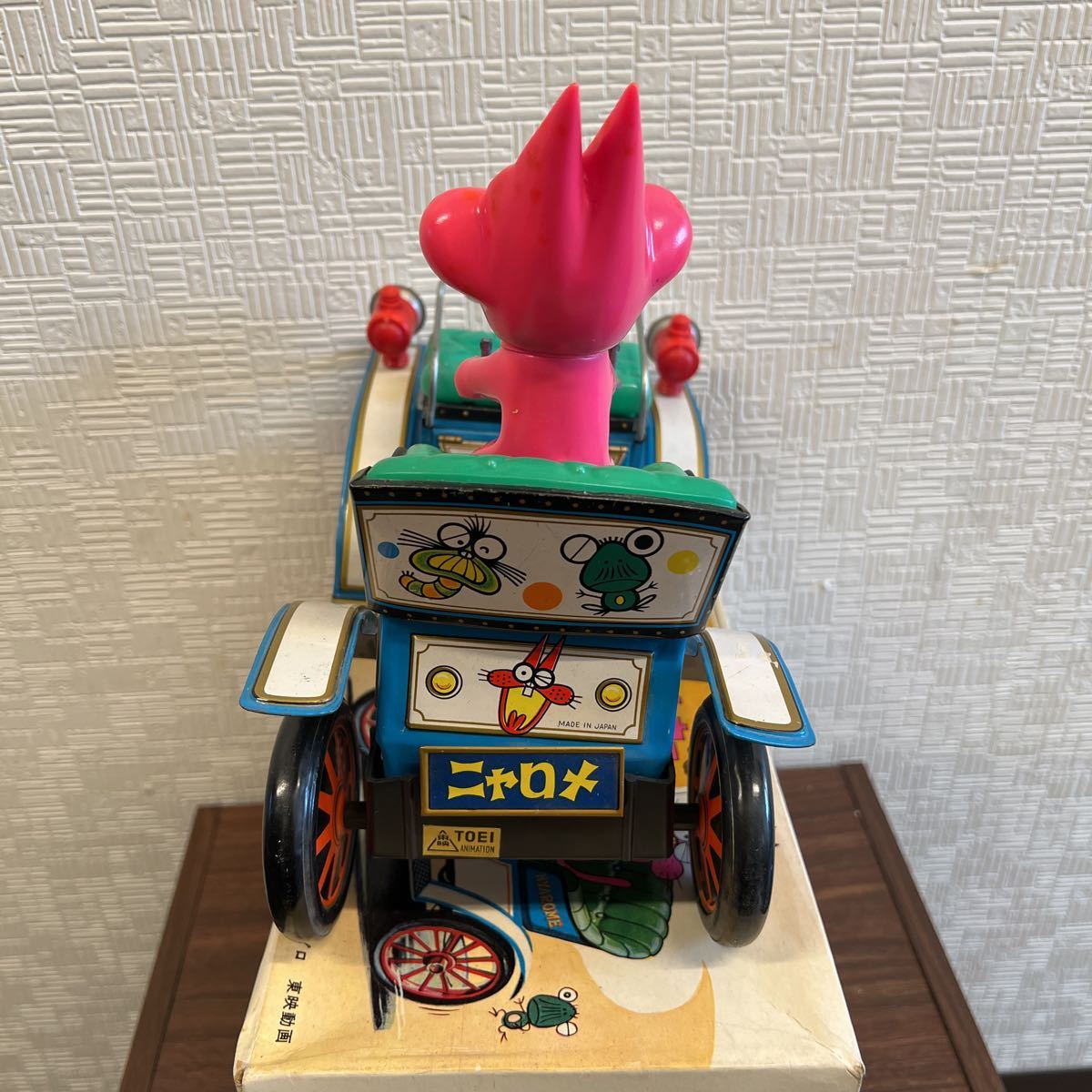 新品未使用 もーれつ ニャロメカー ニャロメ・カー ノムラ 野村トーイ 