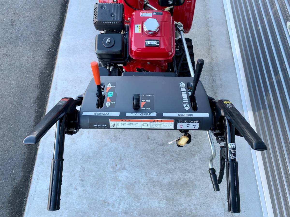 ホンダ HONDA 除雪機 スノーラ HS760 セル付き 倉庫保管 中古美品 小型 