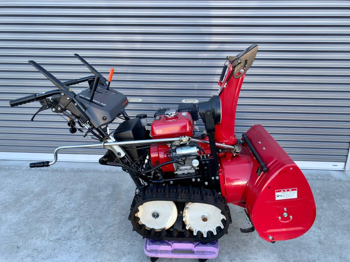 ホンダ HONDA 除雪機 スノーラ HS760 セル付き 倉庫保管 中古美品 小型 