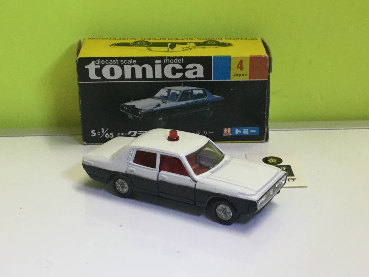 トミカ 黒箱 ニュー クラウンパトロールカー 日本製