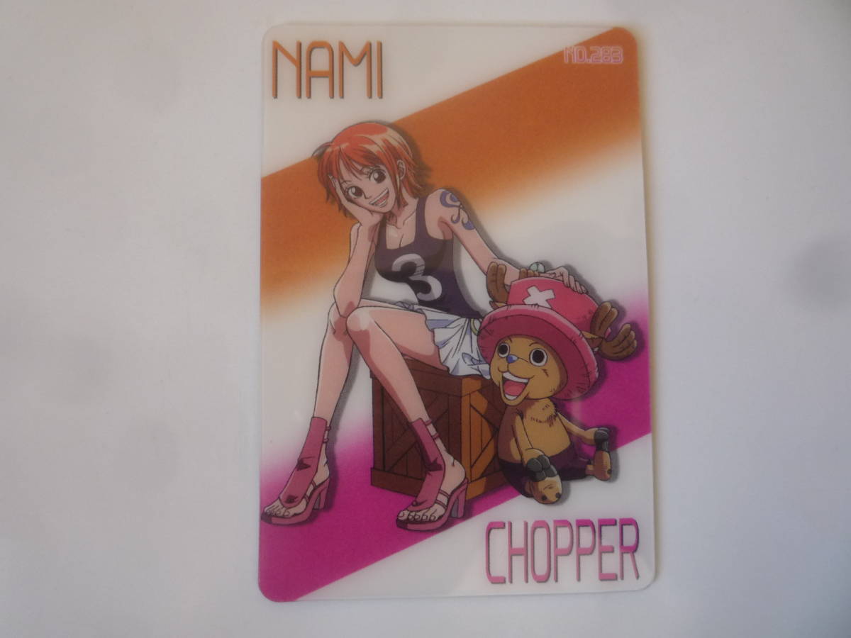 ONE PIECE ワンピース 新海賊王グミ CP9編 グミカ プラスチックカード 
