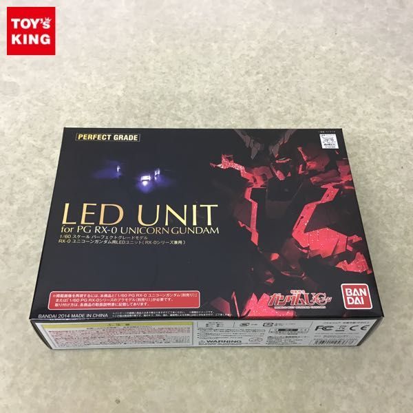 プラモデル 【未開封】PG 1/60 RX-0 ユニコーンガンダム用 LEDユニット