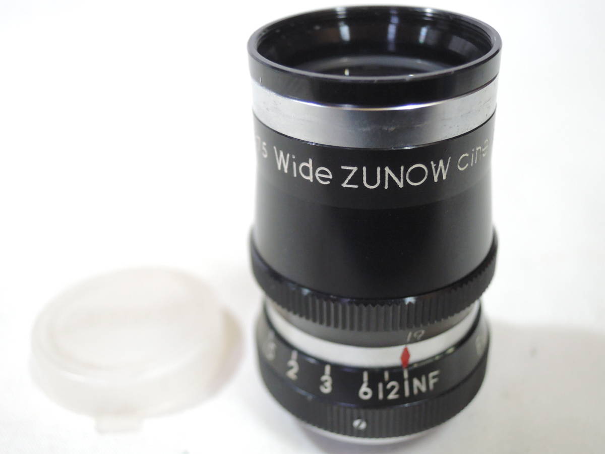 貴重 ZUNOW Cineレンズ 13㎜F1.9 Dマウント 13mm ZUNOW Cine F1.9(D