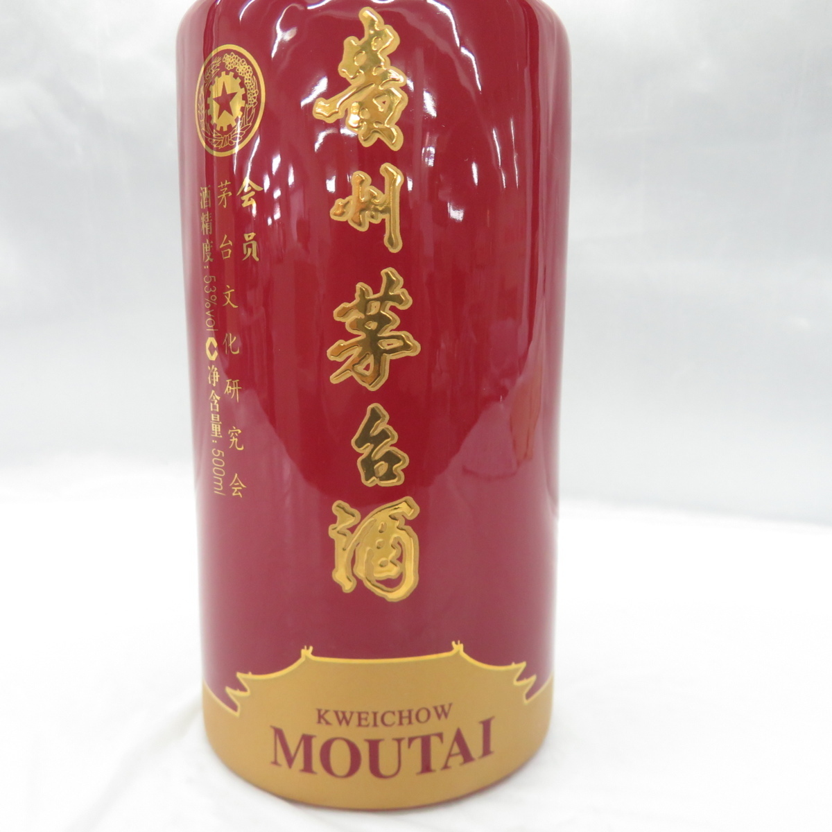貴州茅台酒 500ml 2019年製造 （未開栓） 未開栓】貴州茅台酒 マオタイ酒 国酒 茅台文化研究会 2019 MOUTAI