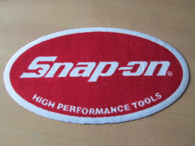 お得，高品質 スナップオン オーバル エントランスマット Snap-on