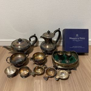 銀杯のYahoo!オークション(旧ヤフオク!)の相場・価格を見る｜Yahoo  