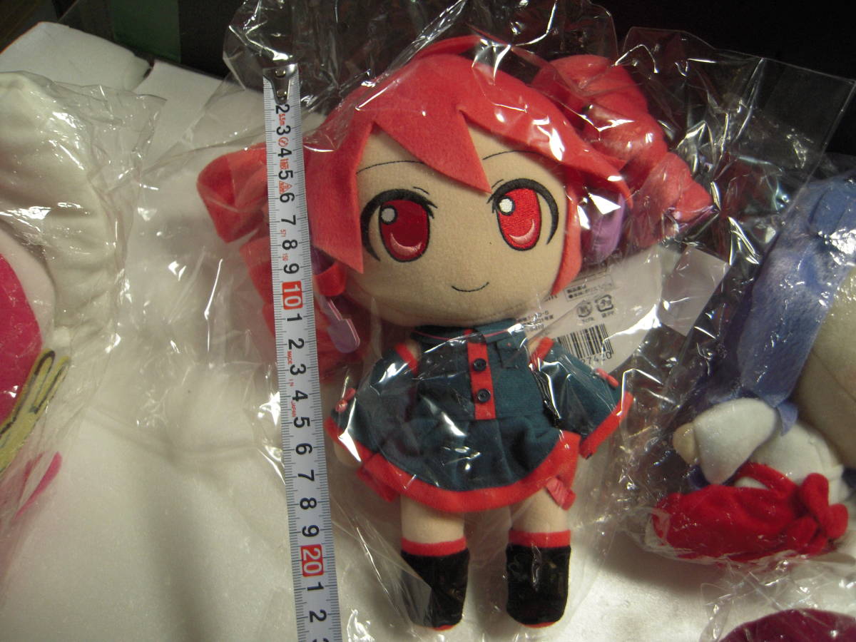 1 ぬいぐるみ まとめて 重音テト ひぐらしのなく頃に解 Dreamclubドリームクラブ 特子 ホビーストック ラバーキーホルダー その他 売買されたオークション情報 Yahooの商品情報をアーカイブ公開 オークファン Aucfan Com 1 ぬいぐるみ まとめて 重音テト ひぐらしのなく頃に解 Dreamclubドリームクラブ 特子 ホビーストック ラバーキーホルダー その他 売買されたオークション情報 Yahooの商品情報をアーカイブ公開 オークファン Aucfan Com