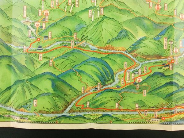 3171 外国切手 すばやい 【未発行】アルメニア 1921年 電車 山岳図 無目打