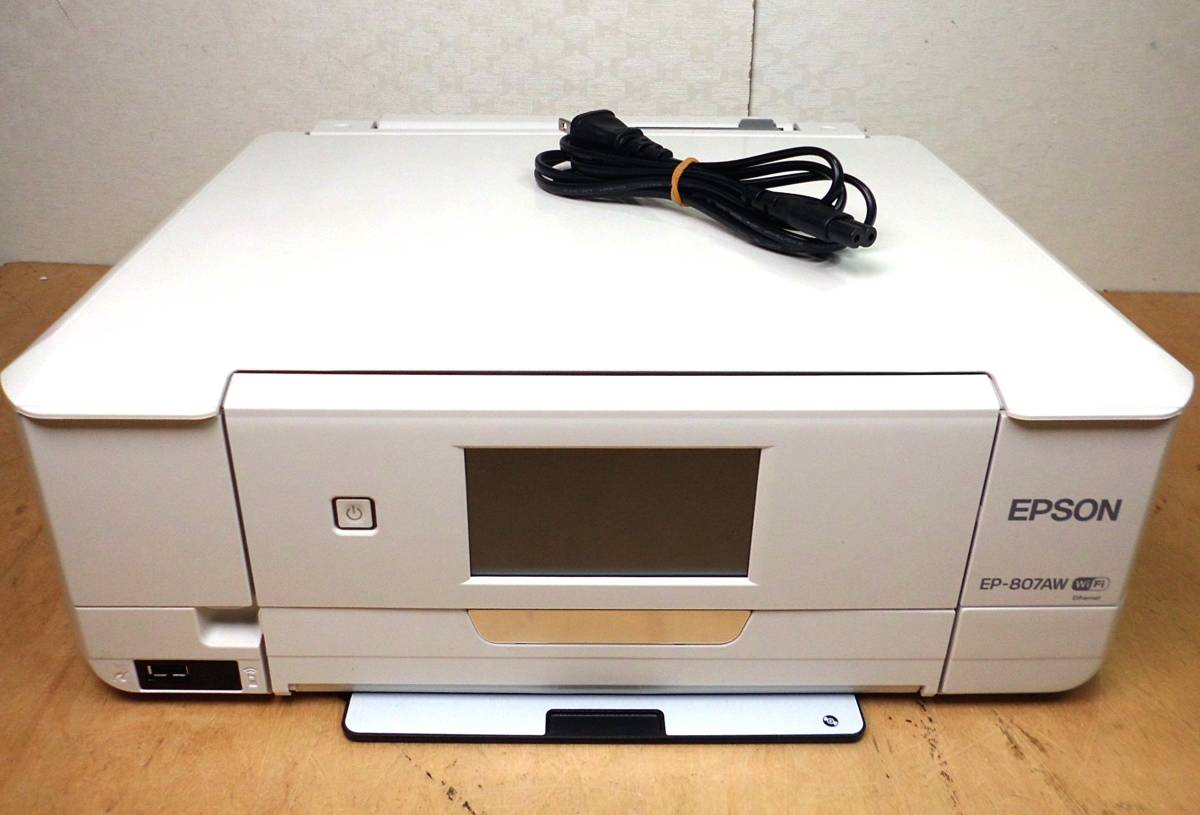 ◇EPSON インクジェットプリンター 複合機 EP-709A◇通電確認のみ