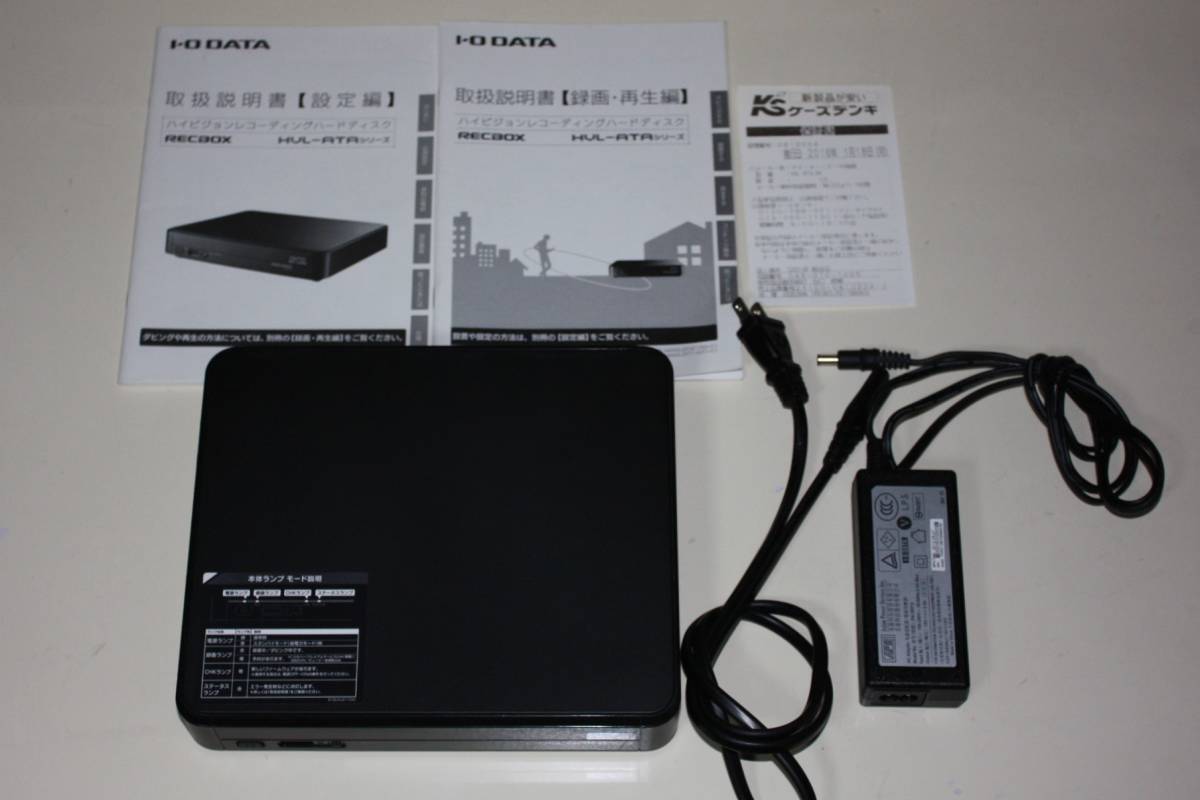 ☆アイ・オー・データ♪RECBOX HVL-AT3.0A♪HDD 3.0TB♪中古品