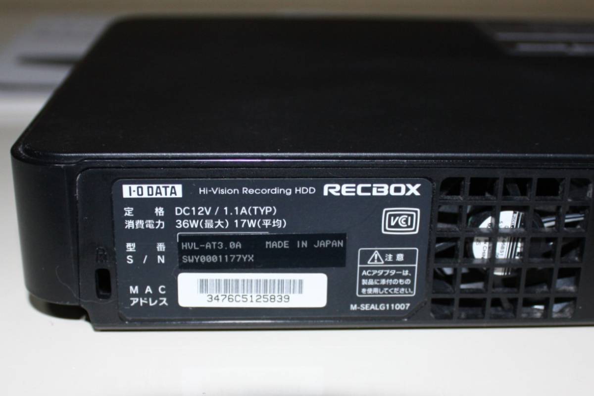 ☆アイ・オー・データ♪RECBOX HVL-AT3.0A♪HDD 3.0TB♪中古品