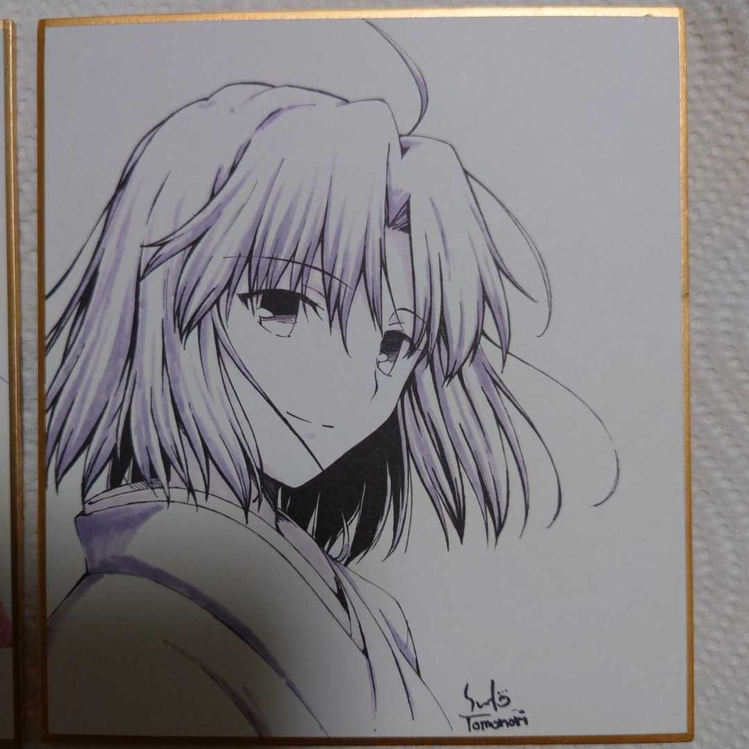 ufotable 空の境界 マチ アソビ ミニ 色紙 3枚セット 貴重 両儀式 黒桐