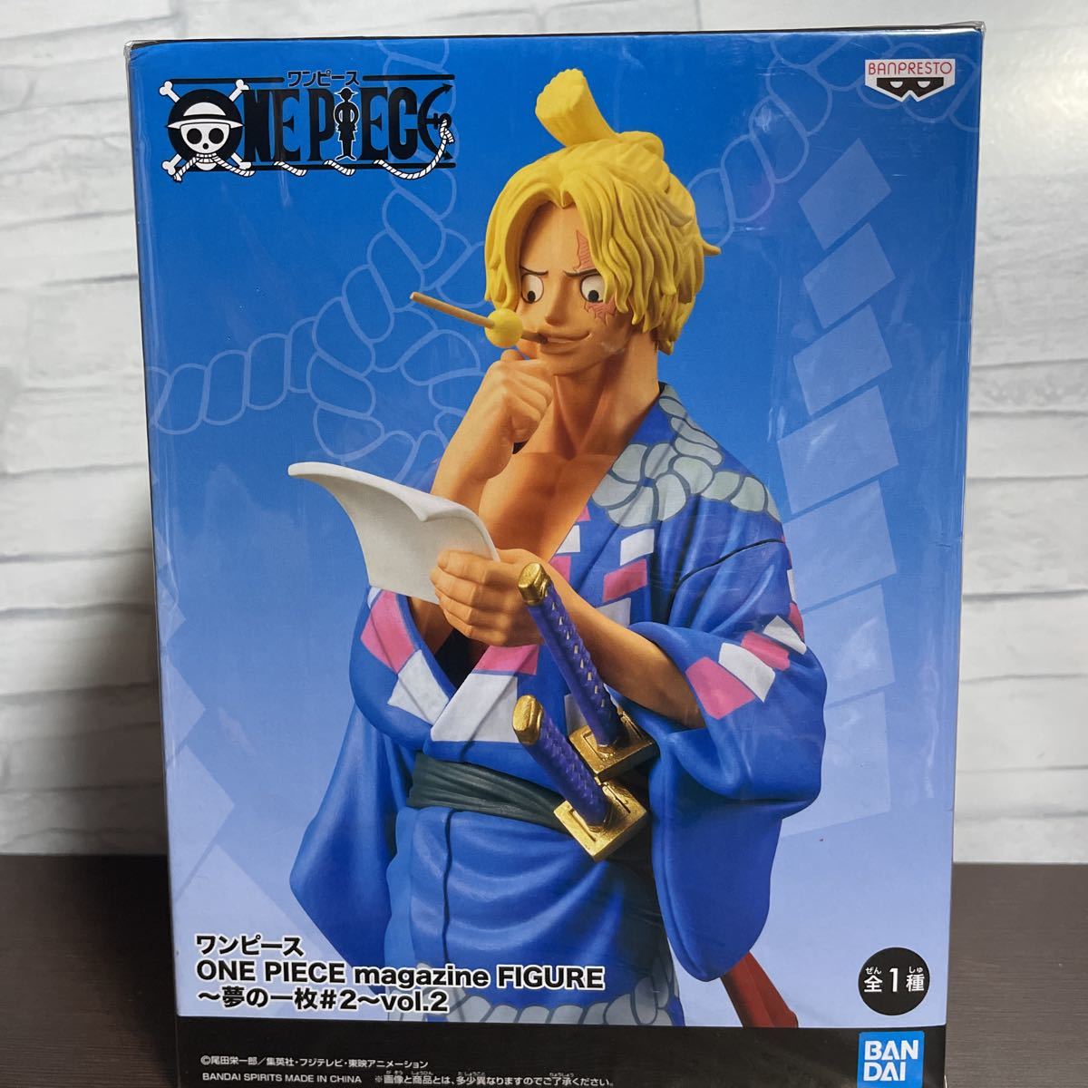 One Piece Magazine Figure 夢の一枚 2 Vol 2 ワンピース サボ エースとサボのワノ国ver フィギュア その他 売買されたオークション情報 Yahooの商品情報をアーカイブ公開 オークファン Aucfan Com