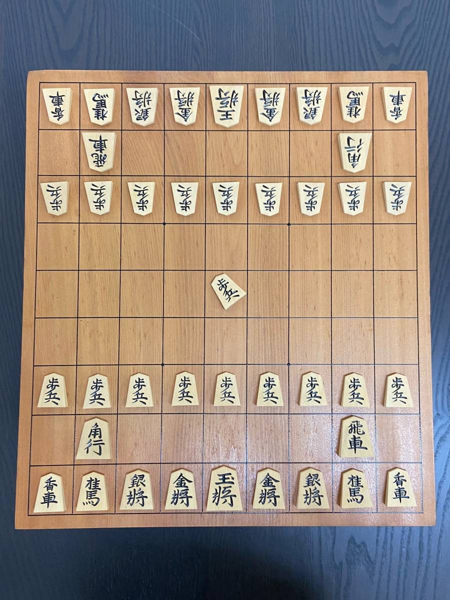 将棋盤 駒セット】将棋盤 足付き 脚付き 板厚み：約14cm / 御将棋駒 黄 
