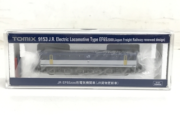 TOMIX 9153 EF65 2000形 電気機関車 JR貨物更新車 鉄道模型 Nゲージ ジャンク F6177618