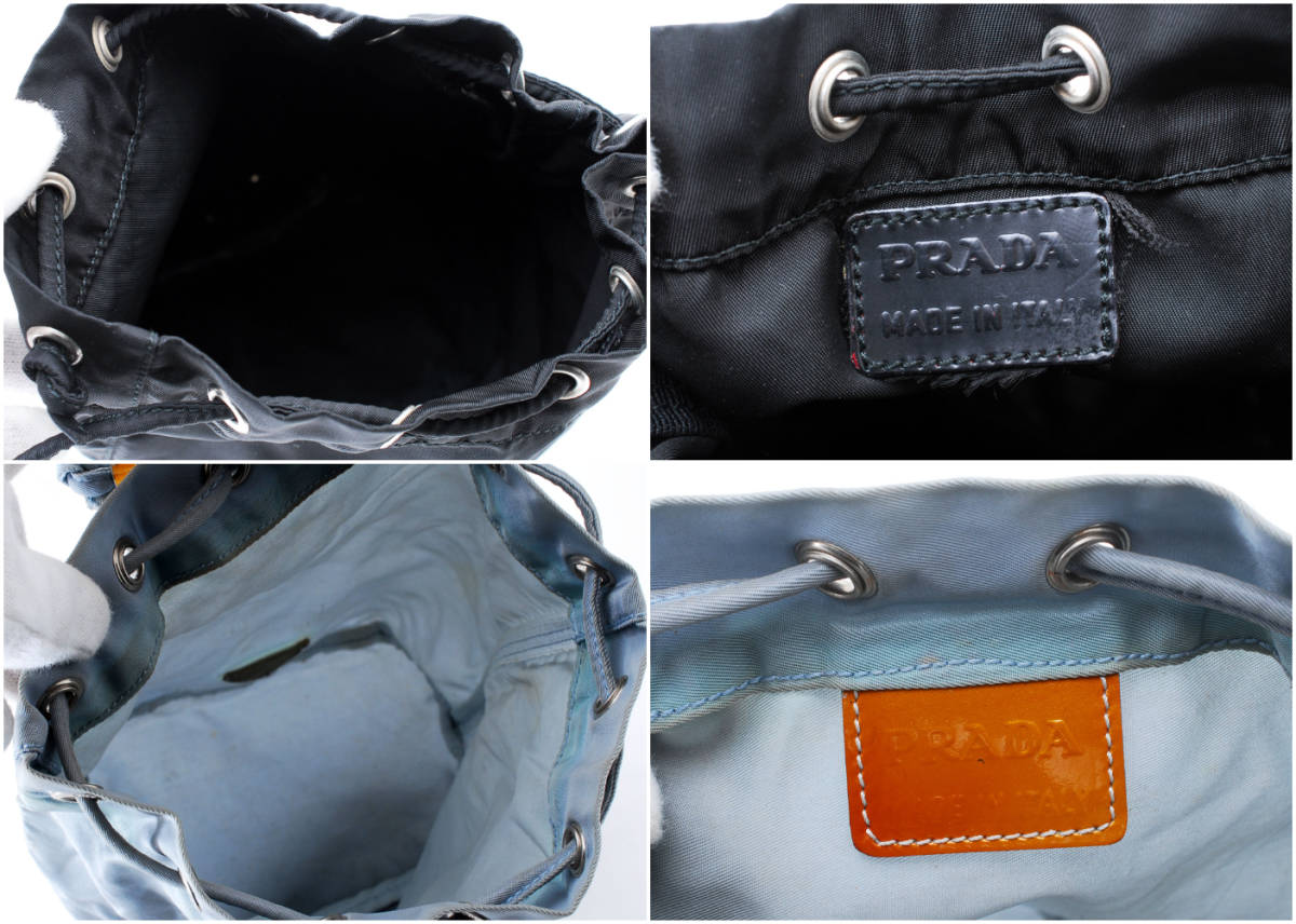1円スタート】PRADA プラダ ポーチ3点セット テスート ナイロン 