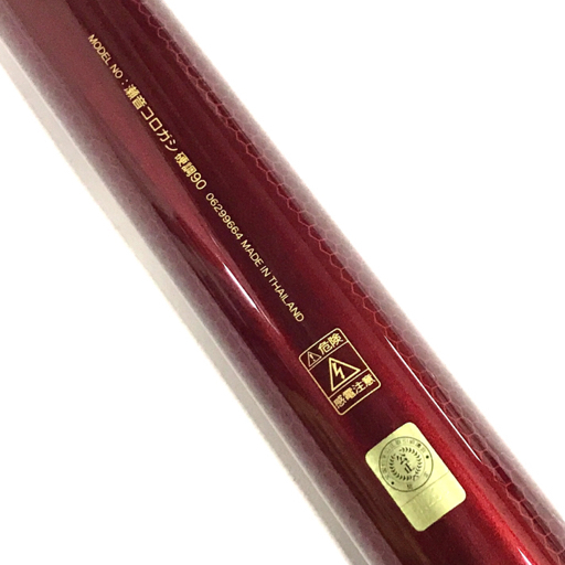 DAIWA 瀬音 コロガシ 硬調90 アユ竿 鮎竿 鮎釣り 釣り道具 ダイワ