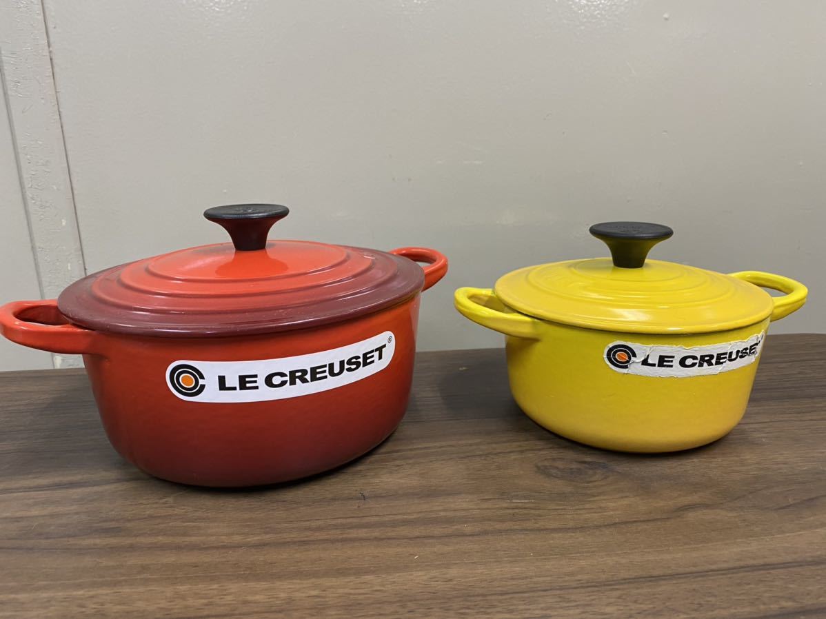 本物保証，品質保証 LE CREUSET ル クルーゼ 両手鍋 ホーロー ココットロンド ルクルーゼ 赤 黄色 2個セット(両手鍋)｜売買されたオークション情報、yahooの商品情報をアーカイブ公開 - オークファン 両手鍋