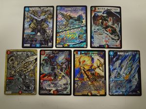 偽りの王ヴィルヘルムのヤフオク の相場 価格を見る ヤフオク の偽りの王ヴィルヘルムのオークション売買情報は8件が掲載されています