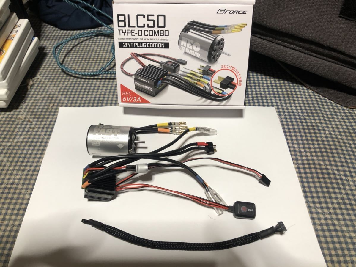 G-FORCE BLC50 Type-D combo 13.5T BLC50 COMBO TYPE-D : ジーフォース