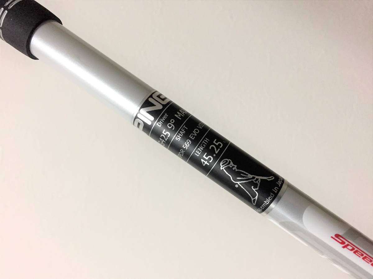 美品 ピン PING スリーブ付 スピーダー 569 エボリューションⅦ S エボ