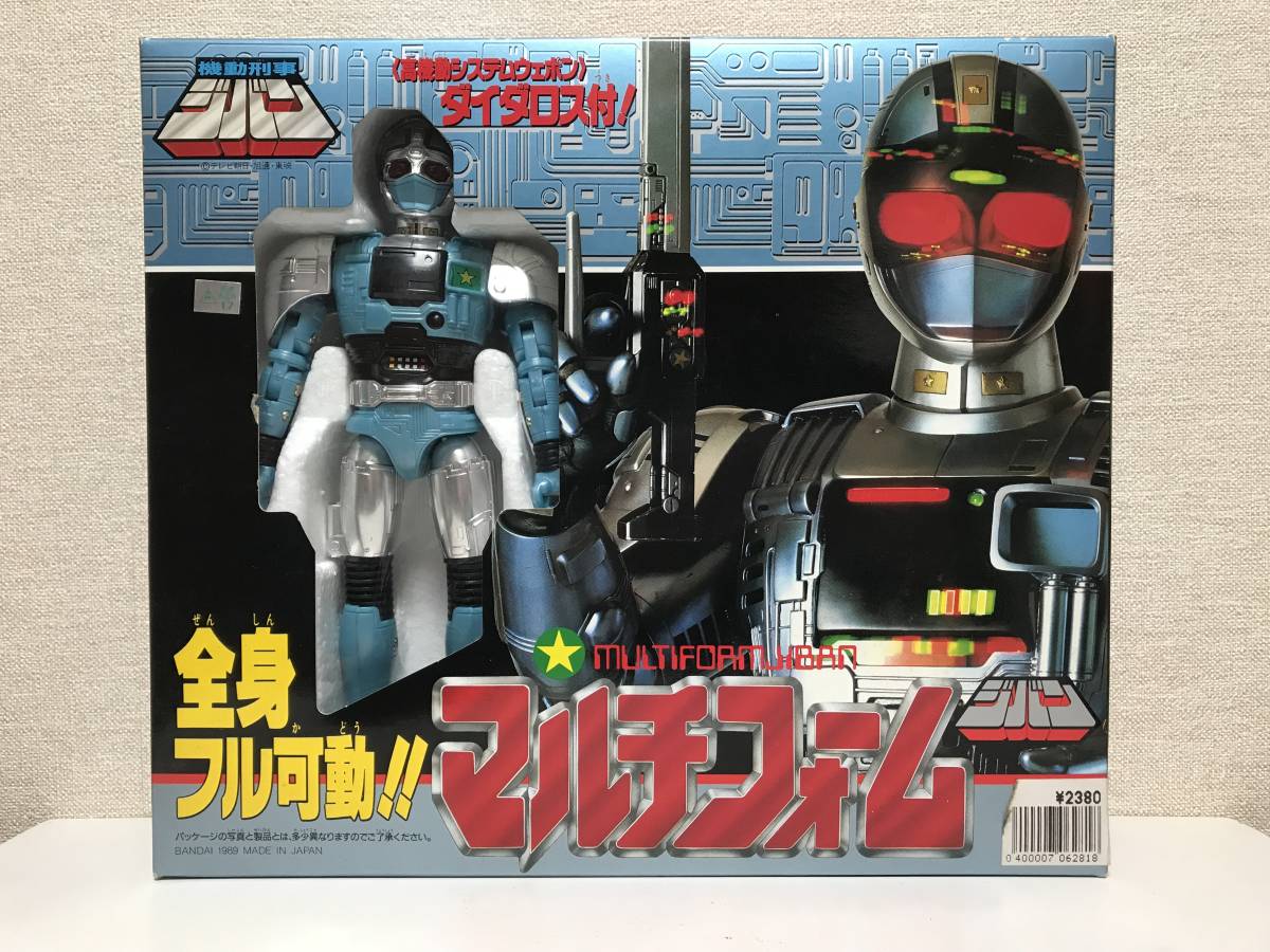 BANDAI バンダイ 『全身フル可動!!マルチフォーム ジバン』未使用品 ー