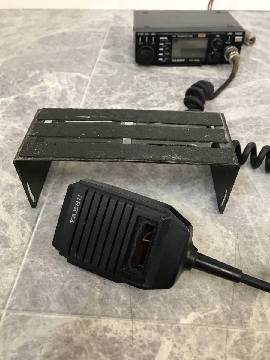 FT-212L FM Transceiver YAESU Yaesu Radio ヤエス FMトランシーバー