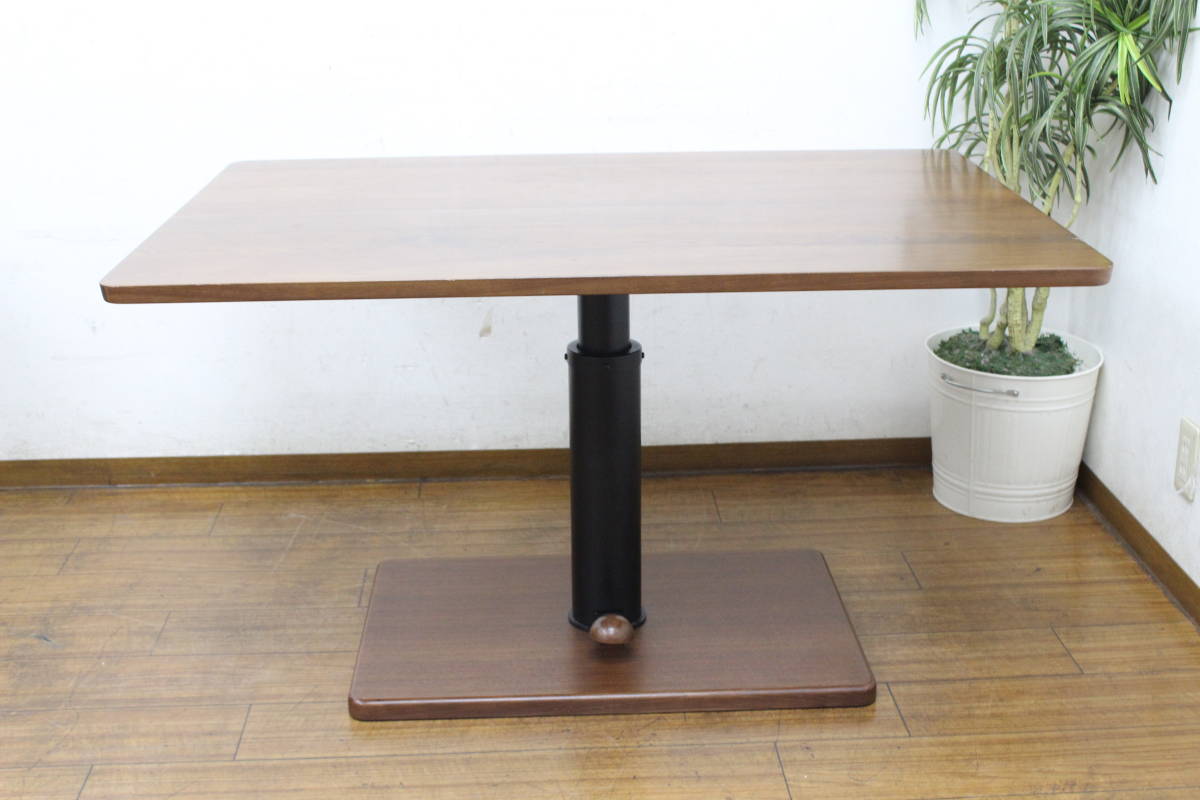 estic SPIGA X-LIFT 楕円タマゴ型昇降テーブル無垢張り合わせ estic