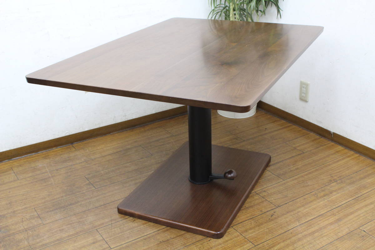 estic SPIGA X-LIFT 楕円タマゴ型昇降テーブル無垢張り合わせ estic