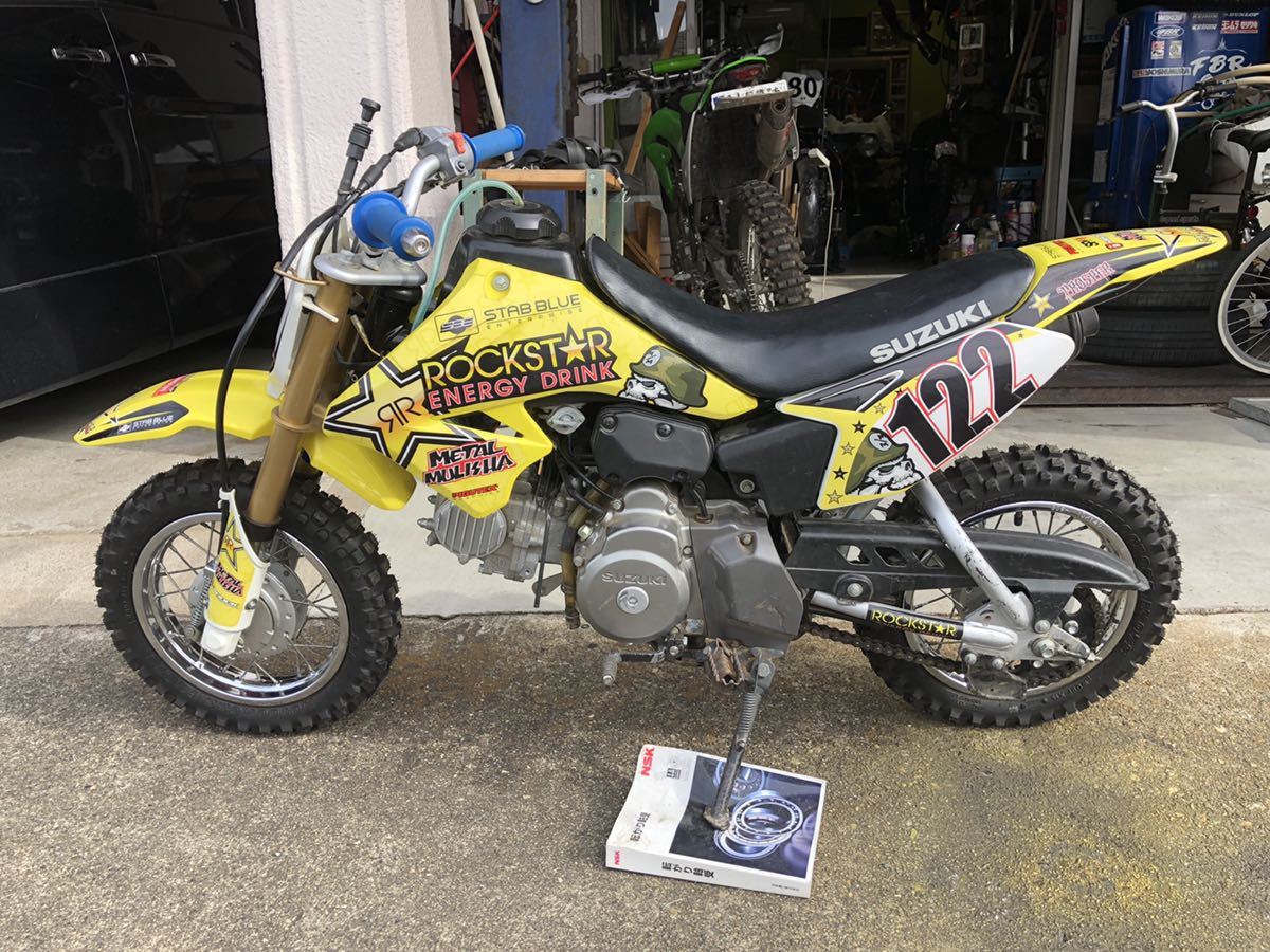 スズキ　DRZ50 キッズレーサー　モトクロッサー 