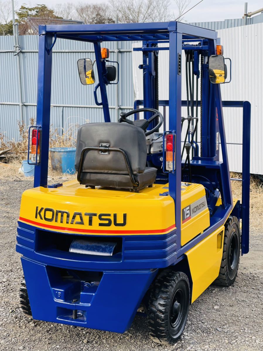 コマツ1500kgフォークリフトFG15H-15