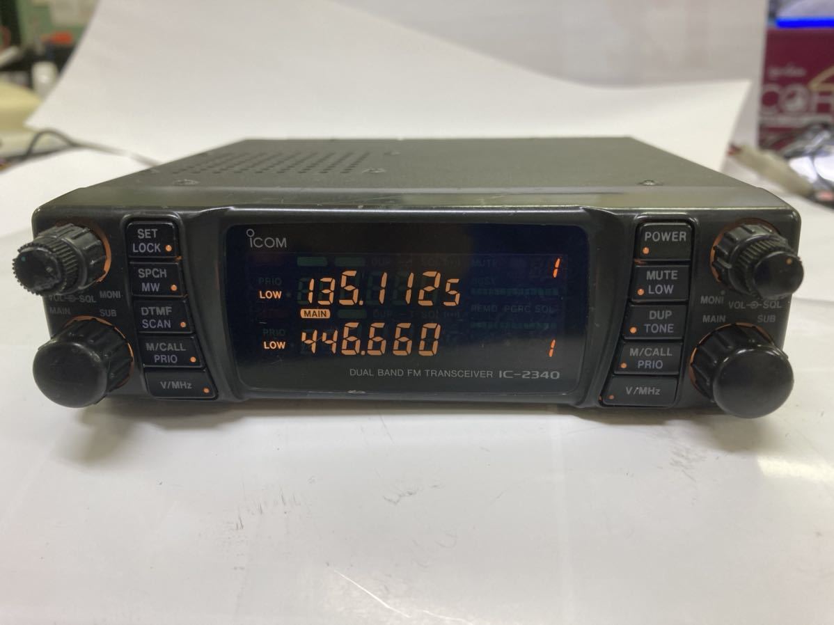 アイコム　IC−2340　ジャンク品 IC-2340 トランシーバー ジャンク品 IC-2340 ICOM アイコム