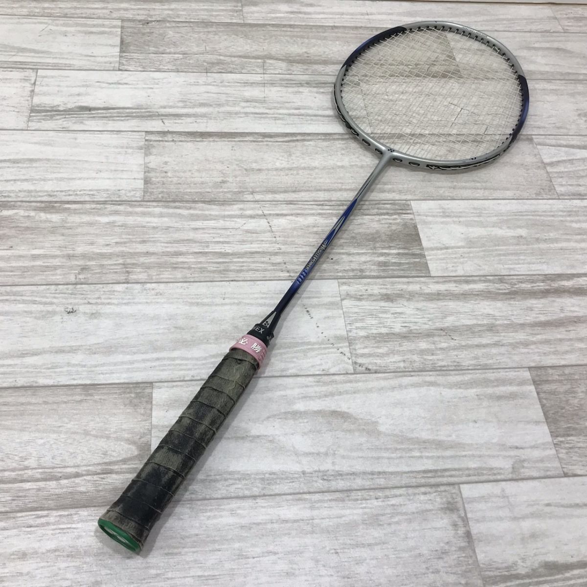 YONEX ヨネックス nanospeed 7000 / Musclepower 80 / ナノスピード 