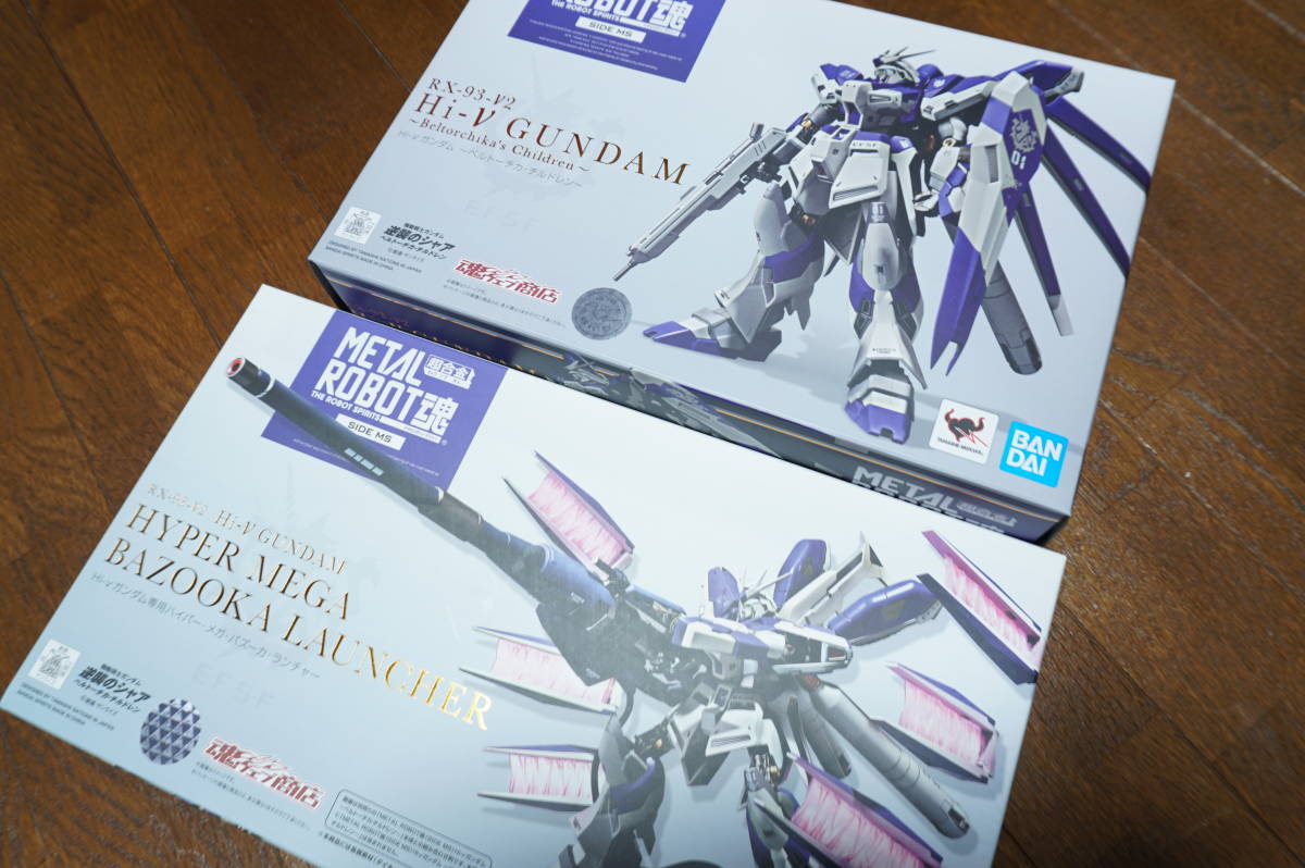 METAL ROBOT魂 Hi-νガンダム & 専用ハイパー・メガ・バズーカ 