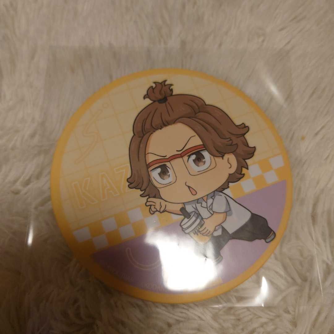 山岸一司 山本タクヤ 東京リベンジャーズ 東リべ アクスタ コースター 溝中 Yumtea コミック アニメグッズ 売買されたオークション情報 Yahooの商品情報をアーカイブ公開 オークファン Aucfan Com 山岸一司 山本タクヤ 東京リベンジャーズ 東リべ アクスタ コースター 溝中 Yumtea コミック アニメグッズ 売買されたオークション情報 Yahooの商品情報をアーカイブ公開 オークファン Aucfan Com