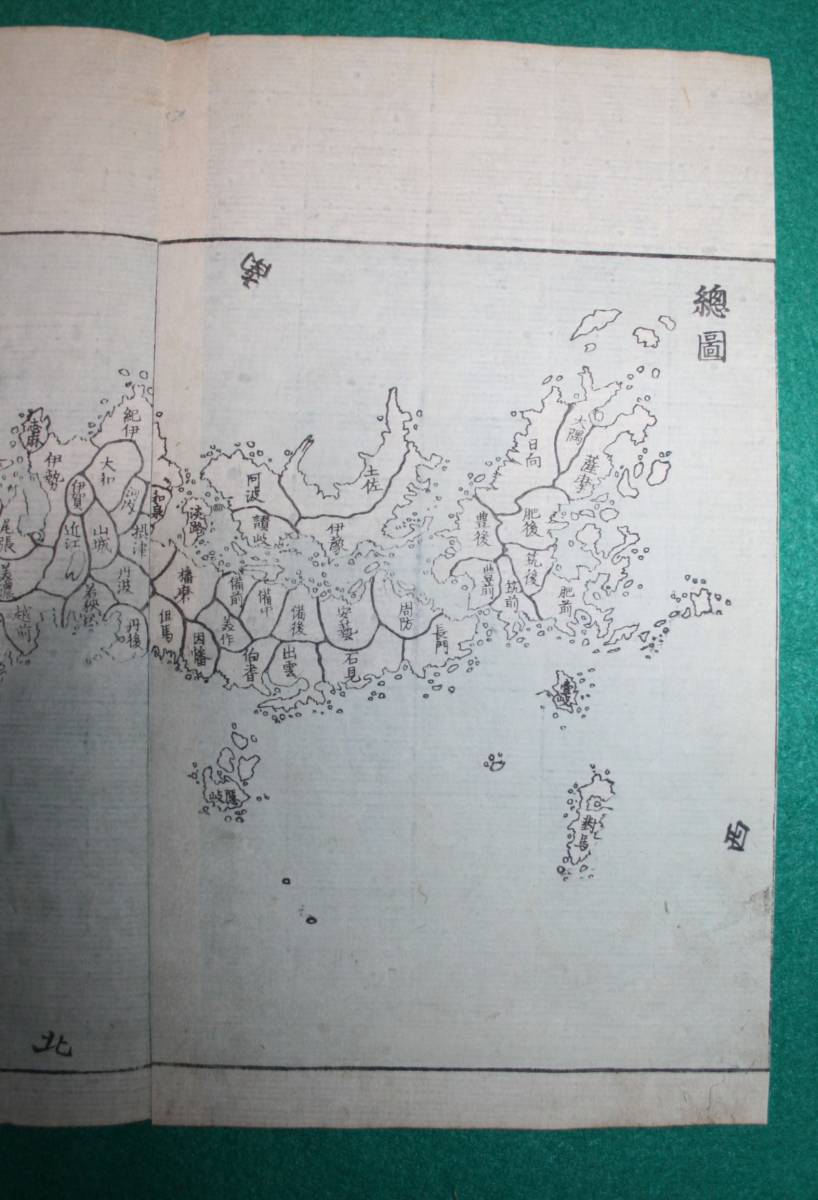 地図 日本全図 総図 古地図 木版 江戸時代 古地図 江戸時代木版