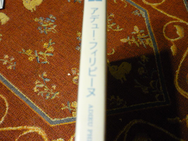 紀伊國屋書店 | 本の 紀伊國屋書店ウェブストア｜オンライン書店 DVD