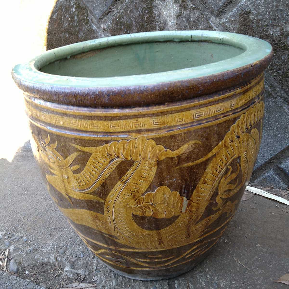 金魚鉢 メダカ鉢 龍四石 骨董品 100年前の壺 詳細不明